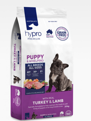 Hypro Puppy Turkey & Lamb Grain Free Dog Food