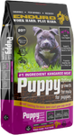 Enduro Puppy Dry Dog Food 20kg