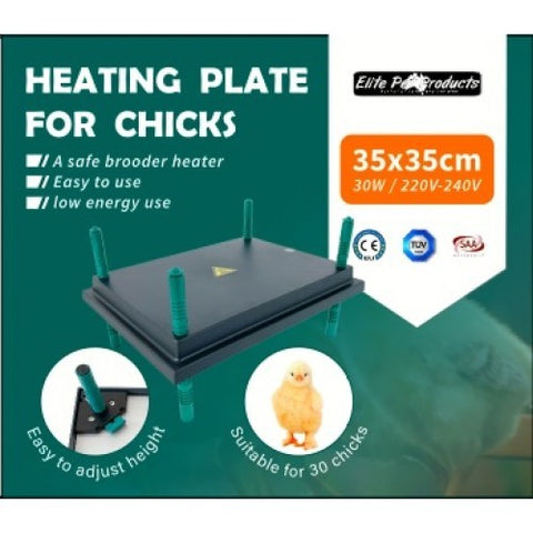 Elite Pet Chick Heating Plate 35 x 35cm 30W 220v-240v