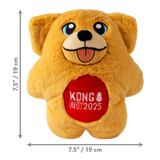 Kong Puppy Suzzle Kong Day 2025 Special Edition Medium