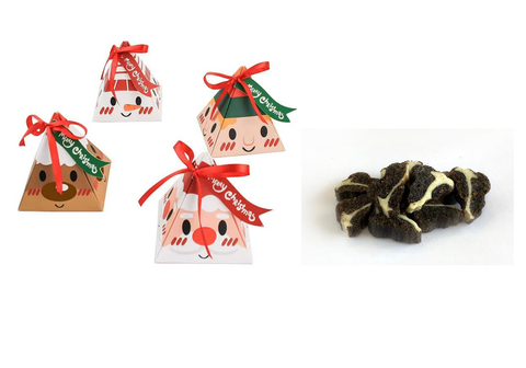 UT Christmas Treat Box Assorted Design [SZ:SMALL]