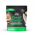 Absolute Holistic Air Dried Chicken & Hoki Dog Treat 200g