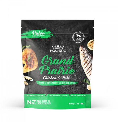 Absolute Holistic Air Dried Chicken & Hoki Dog Treat 200g