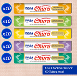 Inaba Churu Chicken Varieties 50 Pack of 14g Tube
