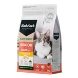Black Hawk Healthy Benefits Indoor Adult Dry Cat Food [SZ:2KG]