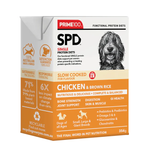 Prime 100 Slow Cooked Chicken & Brown Rice 354g
