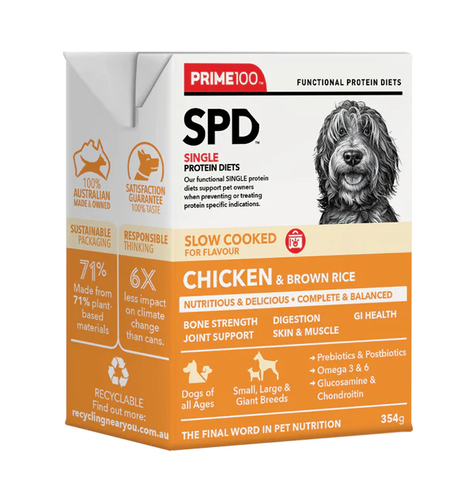 Prime 100 Slow Cooked Chicken & Brown Rice 354g