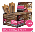 Evolution Dental Treat Liver Large