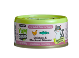 Yumguard Hairball Control Chicken & Mackerel Can 80g