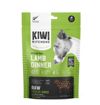 Kiwi Kitchens Lamb Freeze Dried Dog Food