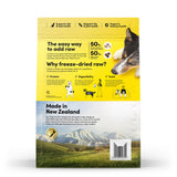Animals Like Us Raw Mix 50 with Grass-Fed Beef 340g