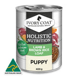 Ivory Coat Lamb & Brown Rice Loaf Wet Puppy Food Can Tray 12 x 400g