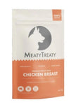 Meaty Treaty Freeze Dried Chicken Breast 100g