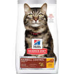 Hills Science Diet Hairball Mature 7+ Dry Cat Food