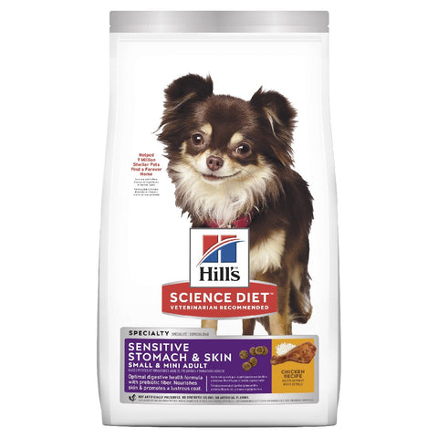 Hills Science Diet Sensitive Skin & Stomach Mini & Small Breed Dry Dog Food 1.81KG