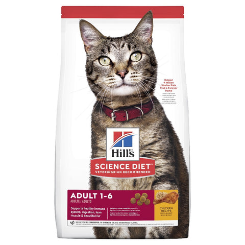 Hills Science Diet Adult Dry Cat Food