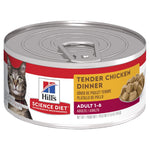 Hills Science Diet Wet Cat Can Tender Chicken 156g