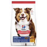 Hills Science Diet Senior Adult 7+ Dry Dog Food