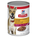 Hills Science Diet Adult Beef & Barley Entree Can Dog Food Tray 12 x 370g