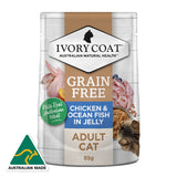 Ivory Coat Chicken & Ocean Fish in Jelly Adult Wet Cat Food 12 x 85g