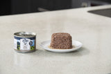 Ziwi Peak Beef Wet Cat Can Tray 12 x 185g