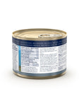 Ziwi Peak Mackeral & Lamb Wet Cat Can Tray 12 x 185g
