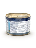 Ziwi Peak Mackeral & Lamb Wet Cat Can Tray 12 x 185g