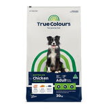 True Colours Adult Chicken & Brown Rice Dry Dog Food