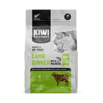Kiwi Kitchens Air Dried Lamb & Mackerel Cat Dinner