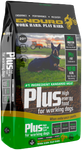 Enduro Working Dog Plus Dry Dog Food 20kg