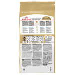 Royal Canin Siamese Dry Cat Food