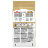 Royal Canin Siamese Dry Cat Food