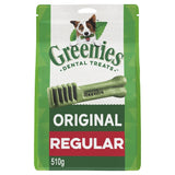 Greenies Dental Chews Petite for Dogs 7-11KG