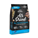 Absolute Holistic Air Dried Dog Food Lamb & Blue Mackerel 1kg