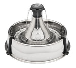 Petsafe Drinkwell Stainless Steel Multi-Pet Pet Fountain 360 Degree