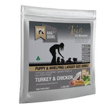 Meals For Mutts Puppy Turkey & Chicken Large Kibble Grain Free Dry Dog Food