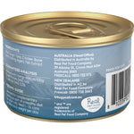 Trilogy Tuna in Bone Broth Grain Free Wet Cat Food 85g