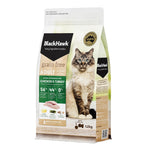 Black Hawk Chicken & Turkey Grain Free Dry Cat Food