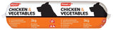 Prime 100 Chicken & Vegetable Dog Roll 3kg