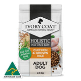 Ivory Coat Chicken & Brown Rice Dry Dog Food
