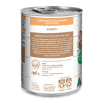 Ivory Coat Chicken Stew Grain Free Wet Puppy Can Food 400g