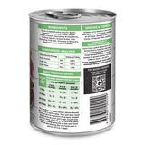 Ivory Coat Lamb & Brown Rice Loaf Wet Puppy Food 400g