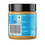 Doggylicious Doggy Calming Peanut Butter 250g
