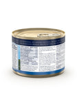 Ziwi Peak Lamb Wet Cat Can 185g