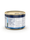 Ziwi Peak Lamb Wet Cat Can 185g