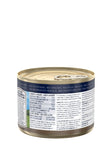 Ziwi Peak Beef Wet Cat Can 185g
