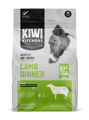 Kiwi Kitchens Air Dried Lamb Dog Dinner