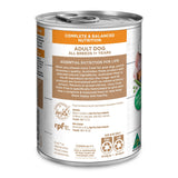 Ivory Coat Chicken Stew with Coconut Oil Wet Dog Food Can Tray 12 x 400g